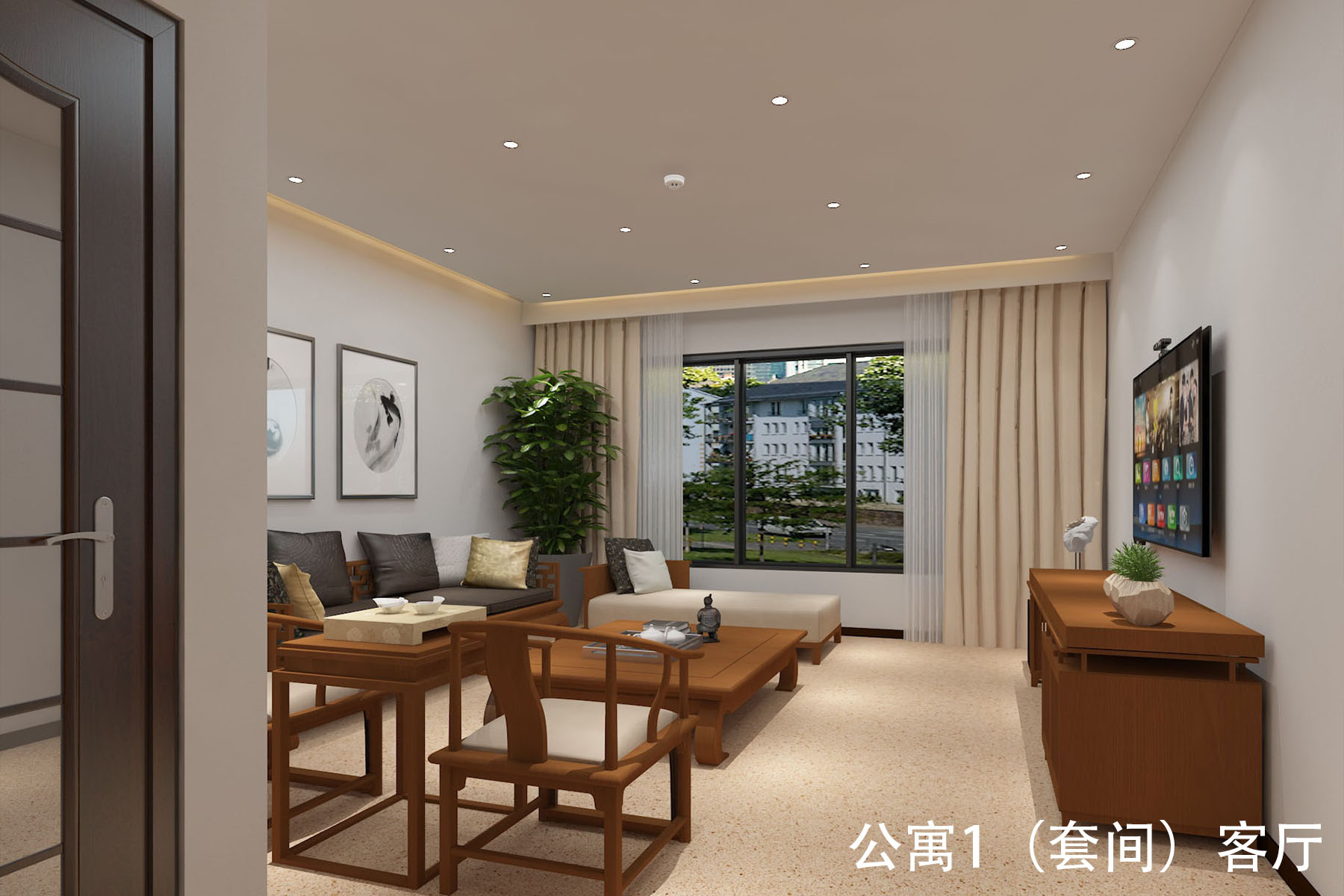 公寓1（套間）客廳.jpg